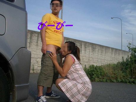 Asian amateur girl strips and masturbates in the public garden