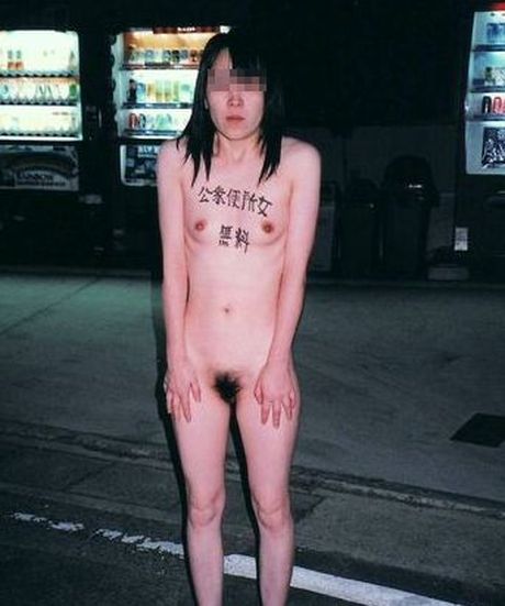 Asian senior amateur strips and shows her big ass and tits outdoors